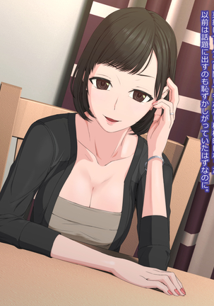 Image 7042831