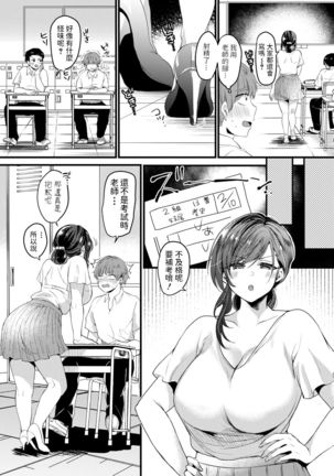 Image 9826795