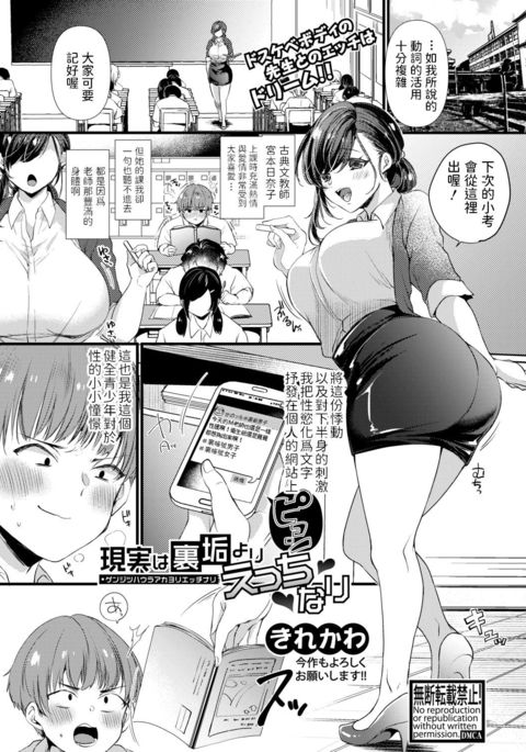 Image 9826784