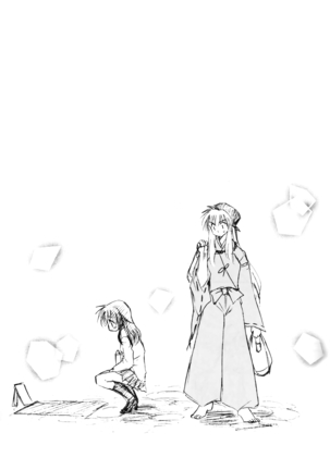 Oinu-sama to Atashi. Page #31