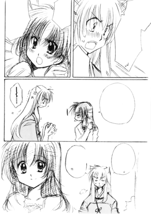 Oinu-sama to Atashi. Page #41