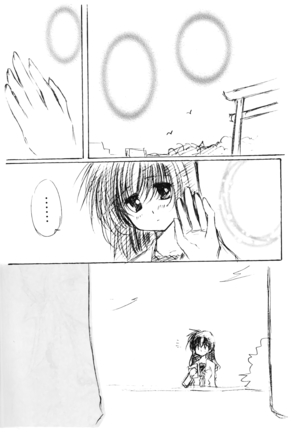 Oinu-sama to Atashi. Page #36