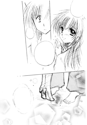 Oinu-sama to Atashi. Page #42