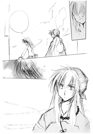 Oinu-sama to Atashi. Page #35