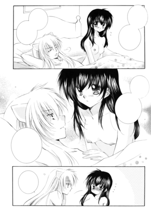 Oinu-sama to Atashi. Page #27