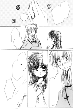 Oinu-sama to Atashi. Page #40