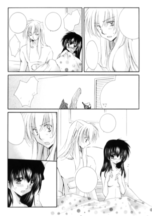 Oinu-sama to Atashi. Page #26