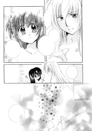 Oinu-sama to Atashi. Page #28