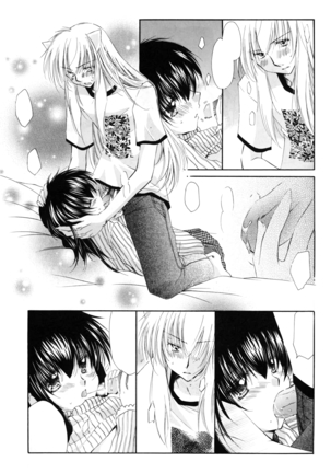 Oinu-sama to Atashi. Page #21