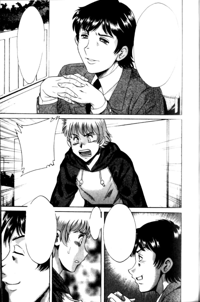 (Chanpon Miyabi] Family Porn