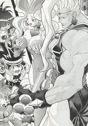 Hira Hira Dokin Cho Page #29