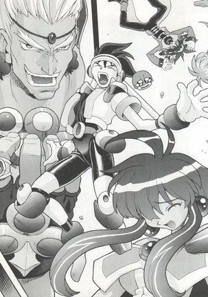 Hira Hira Dokin Cho Page #31