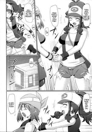 Image 11516396