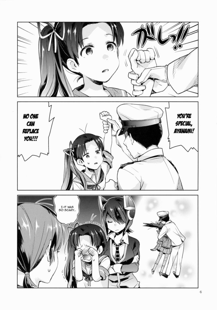 Shirayuki to Koi suru Hibi   {Cutegirls}