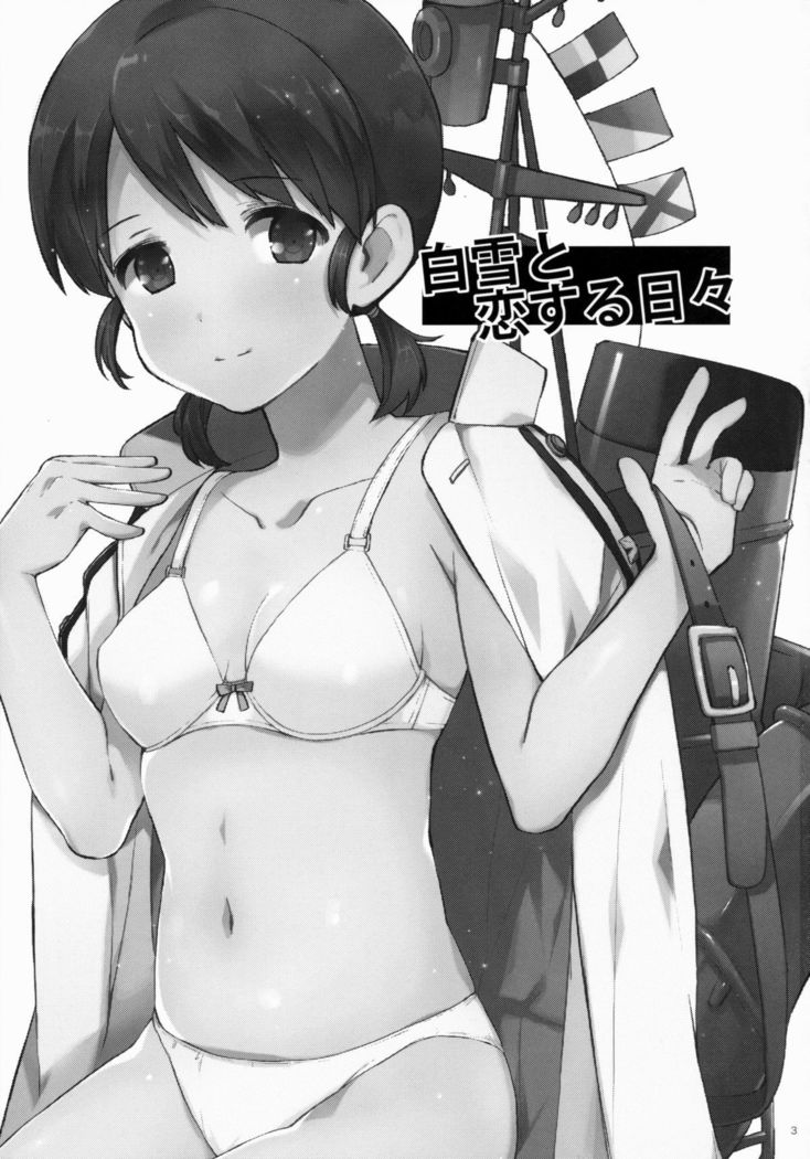 Shirayuki to Koi suru Hibi   {Cutegirls}