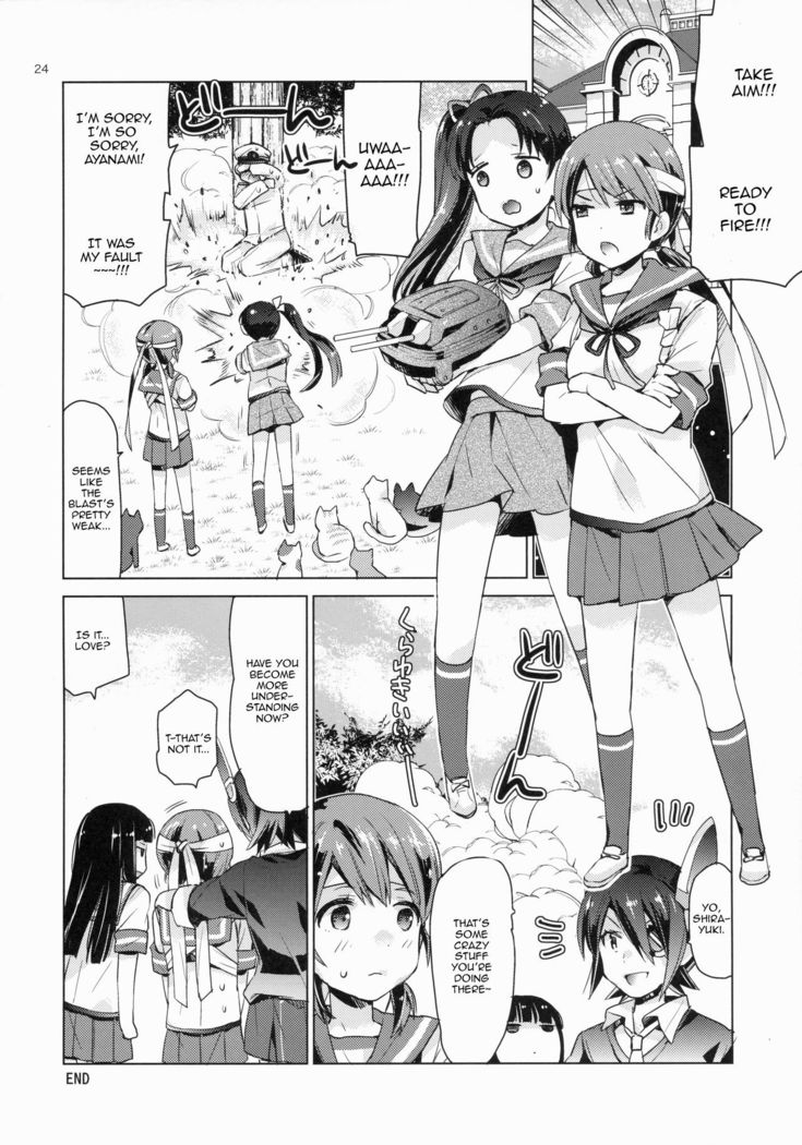 Shirayuki to Koi suru Hibi   {Cutegirls}