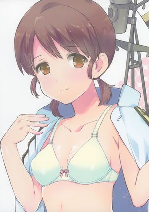 Shirayuki to Koi suru Hibi   {Cutegirls} Page #26