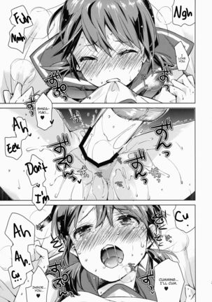 Shirayuki to Koi suru Hibi   {Cutegirls} Page #20