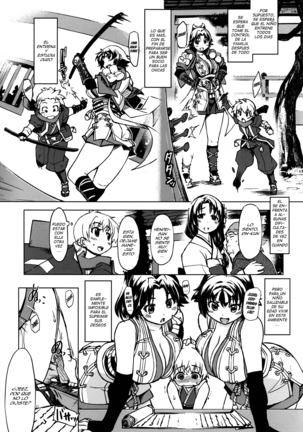 Sanjou! Onigashima Page #27