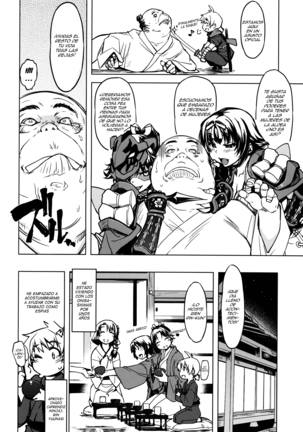 Sanjou! Onigashima Page #6