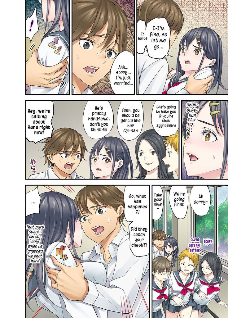 Mei ga Neshizumattara… SEX Kyouiku de Majiwaru Jikan | When my niece has fallen asleep ... Time to meet in SEX education chapters 1-4