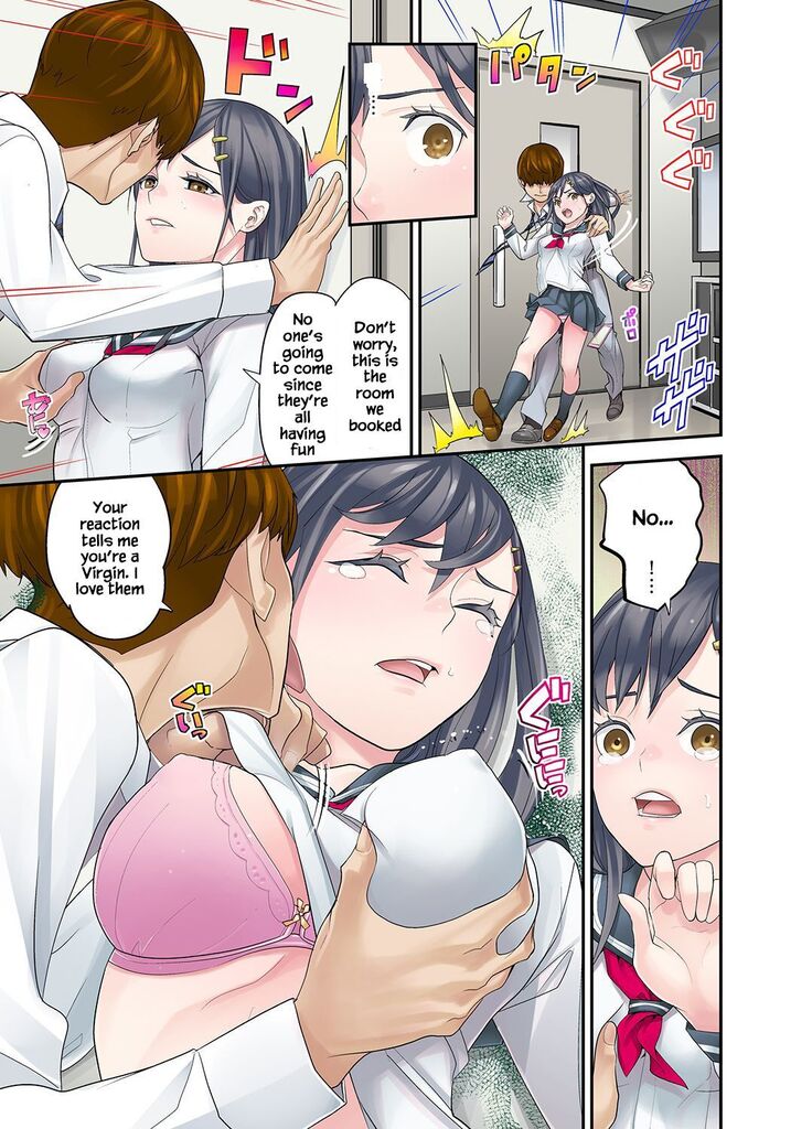 Mei ga Neshizumattara… SEX Kyouiku de Majiwaru Jikan | When my niece has fallen asleep ... Time to meet in SEX education chapters 1-4