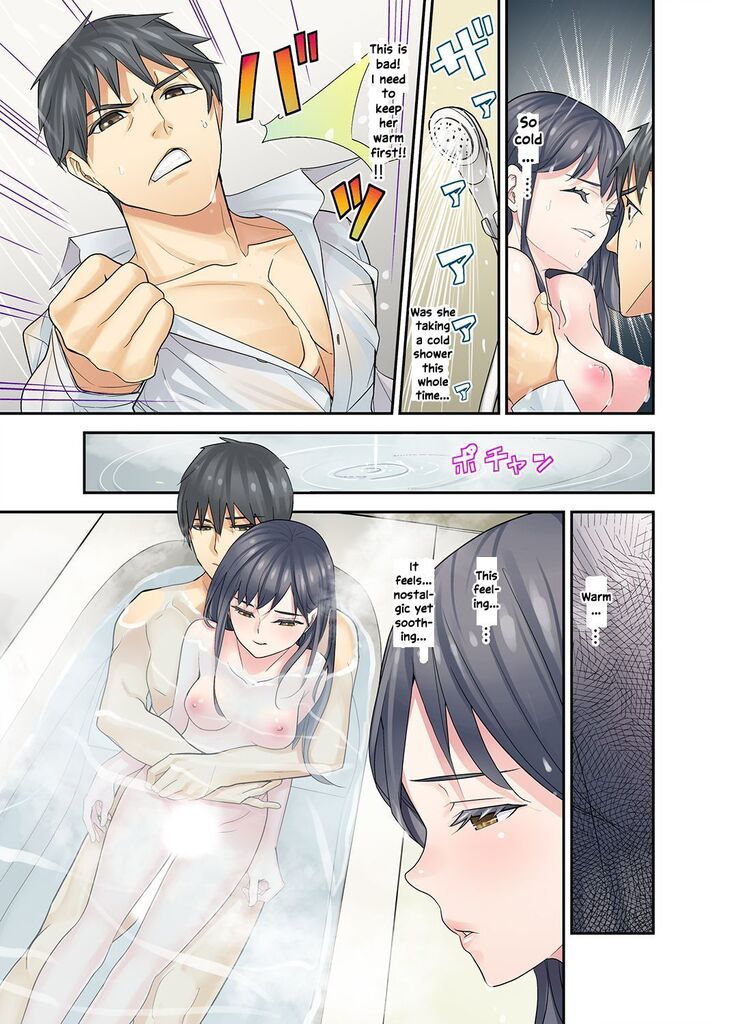 Mei ga Neshizumattara… SEX Kyouiku de Majiwaru Jikan | When my niece has fallen asleep ... Time to meet in SEX education chapters 1-4