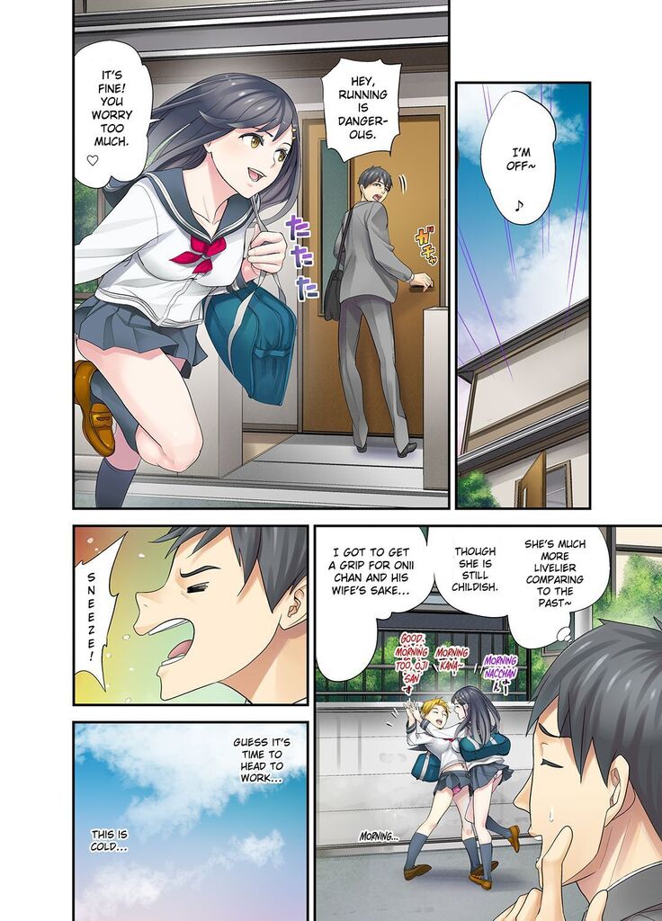 Mei ga Neshizumattara… SEX Kyouiku de Majiwaru Jikan | When my niece has fallen asleep ... Time to meet in SEX education chapters 1-4