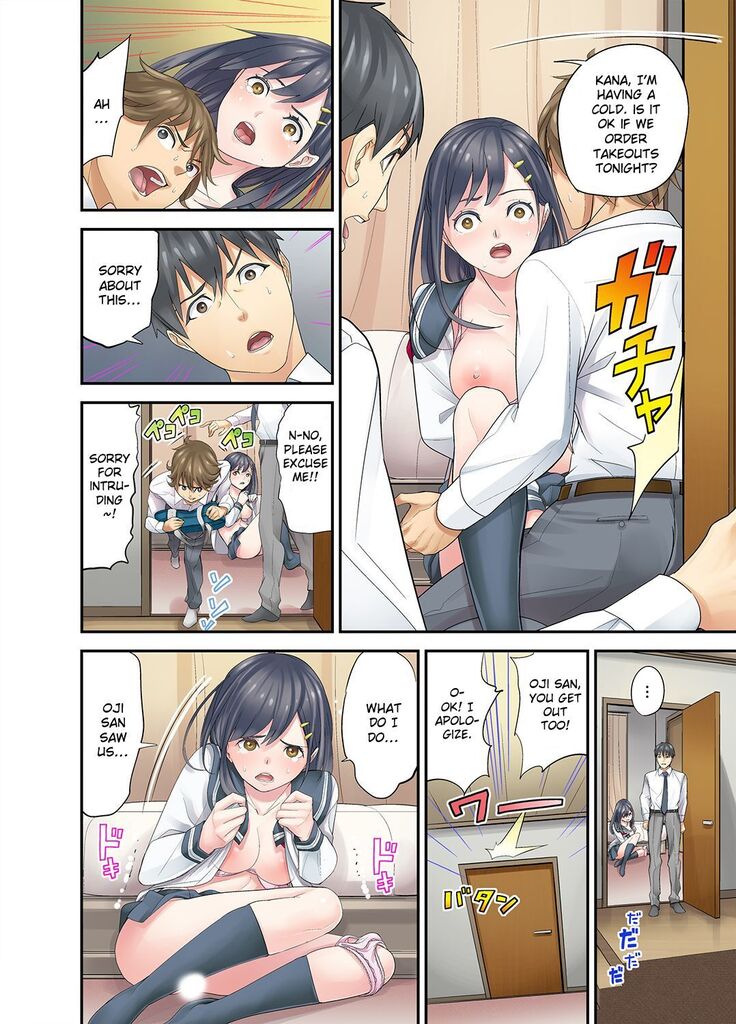 Mei ga Neshizumattara… SEX Kyouiku de Majiwaru Jikan | When my niece has fallen asleep ... Time to meet in SEX education chapters 1-4