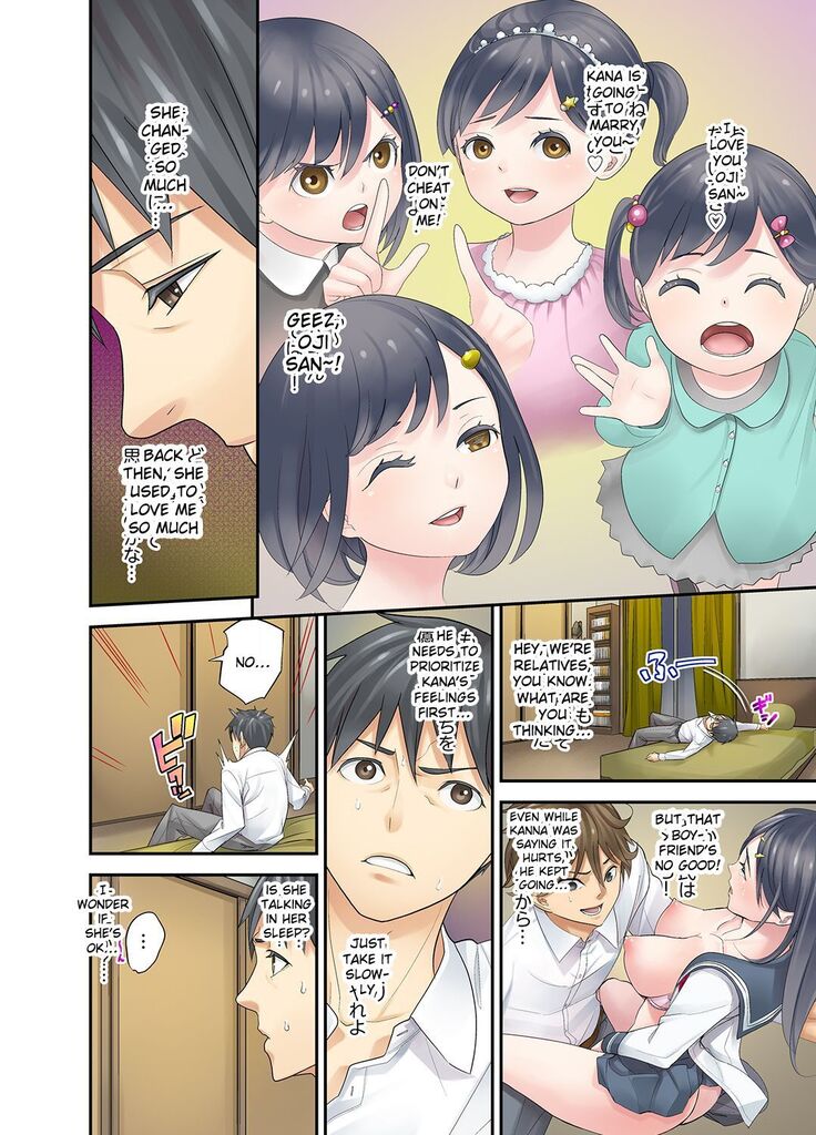 Mei ga Neshizumattara… SEX Kyouiku de Majiwaru Jikan | When my niece has fallen asleep ... Time to meet in SEX education chapters 1-4