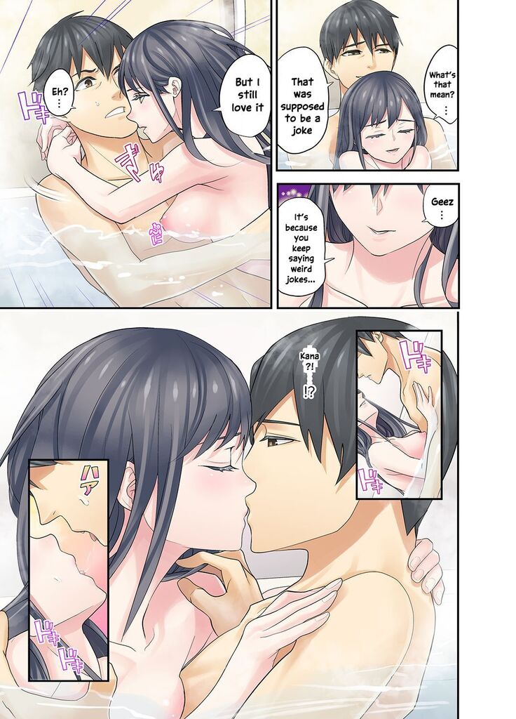 Mei ga Neshizumattara… SEX Kyouiku de Majiwaru Jikan | When my niece has fallen asleep ... Time to meet in SEX education chapters 1-4