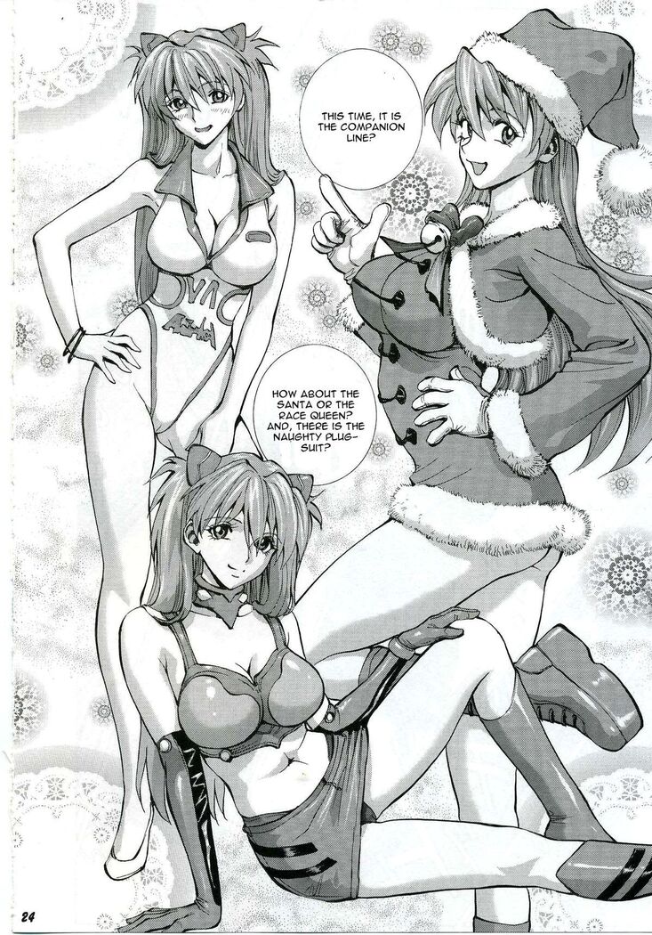 Iinari Asuka