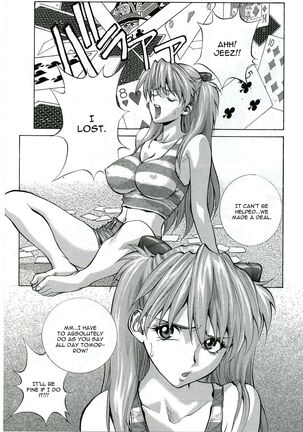 Iinari Asuka - Page 4