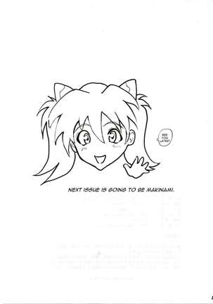 Iinari Asuka - Page 32
