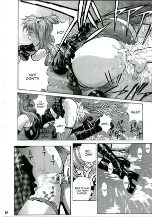 Iinari Asuka - Page 19