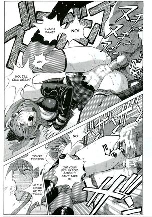 Iinari Asuka Page #20