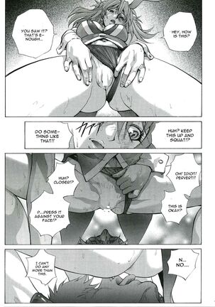 Iinari Asuka - Page 26