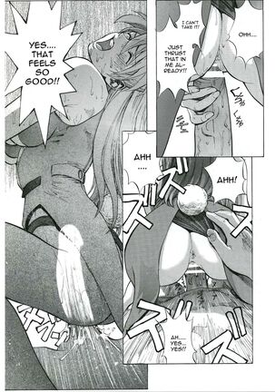 Iinari Asuka - Page 28