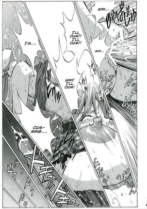 Iinari Asuka - Page 22