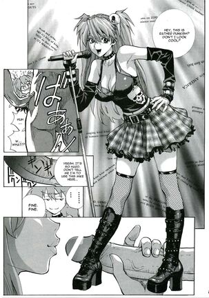 Iinari Asuka - Page 16