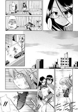 Hatsu Inu Vol2 - Chapter 11 - Page 5