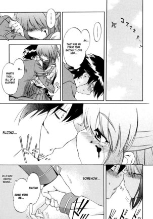 Hatsu Inu Vol2 - Chapter 11 Page #11
