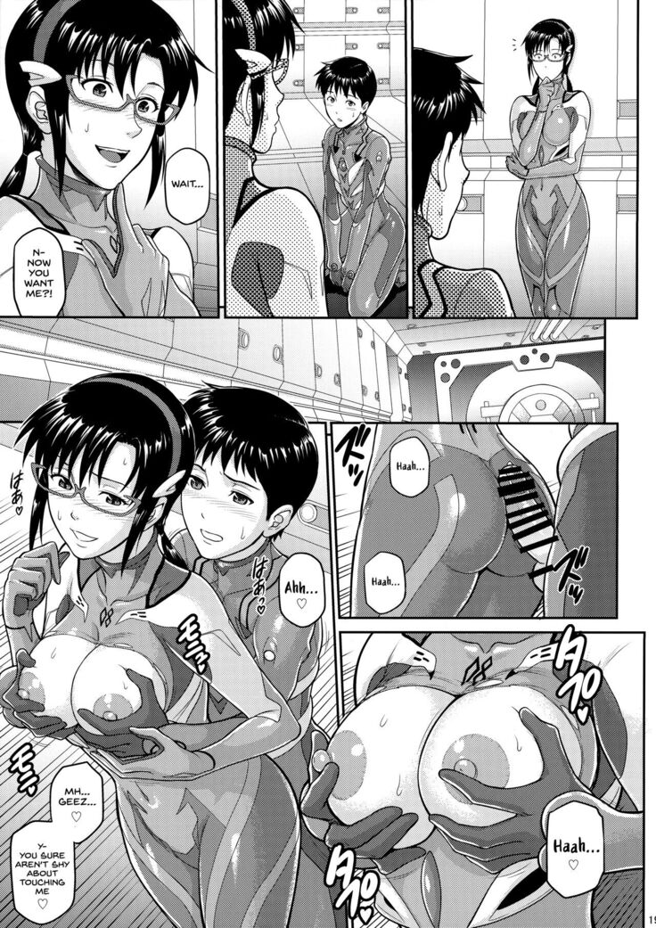 Yakusoku no Basho de...
