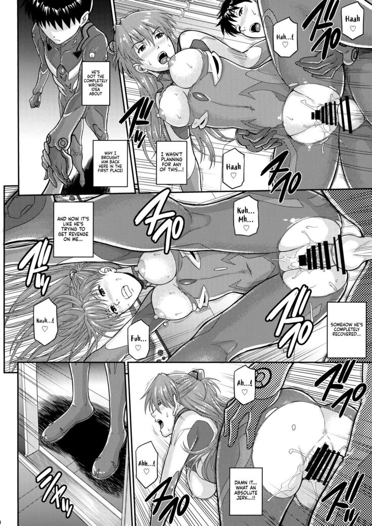 Yakusoku no Basho de...
