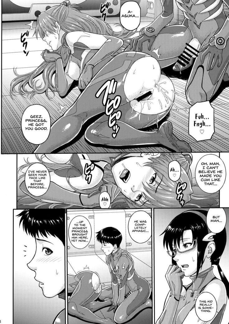 Yakusoku no Basho de...
