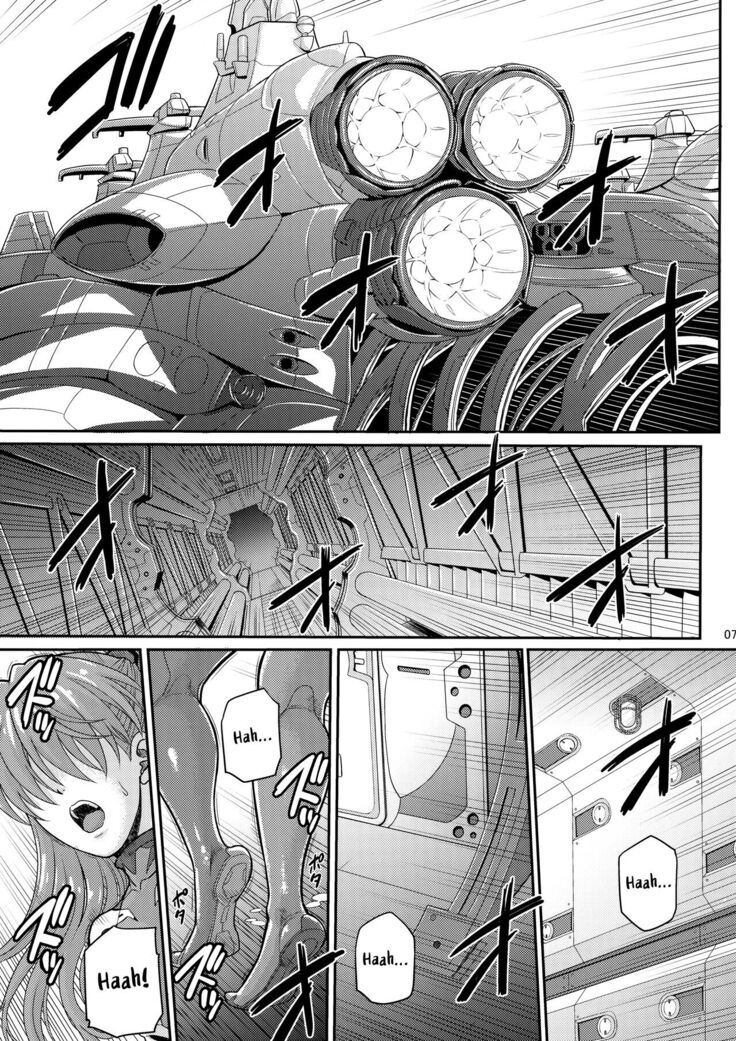 Yakusoku no Basho de...
