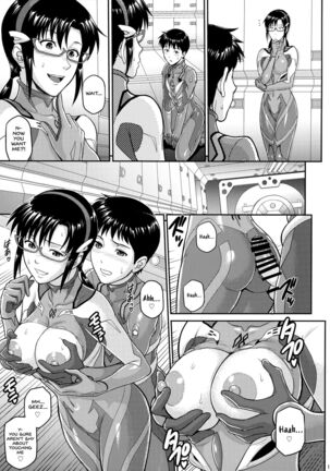 Yakusoku no Basho de... Page #18
