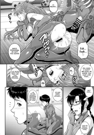 Yakusoku no Basho de... Page #17
