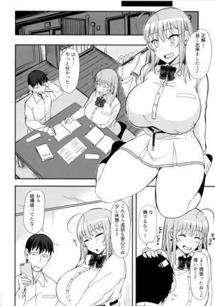 Image 3508417