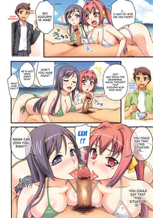 Image 482287